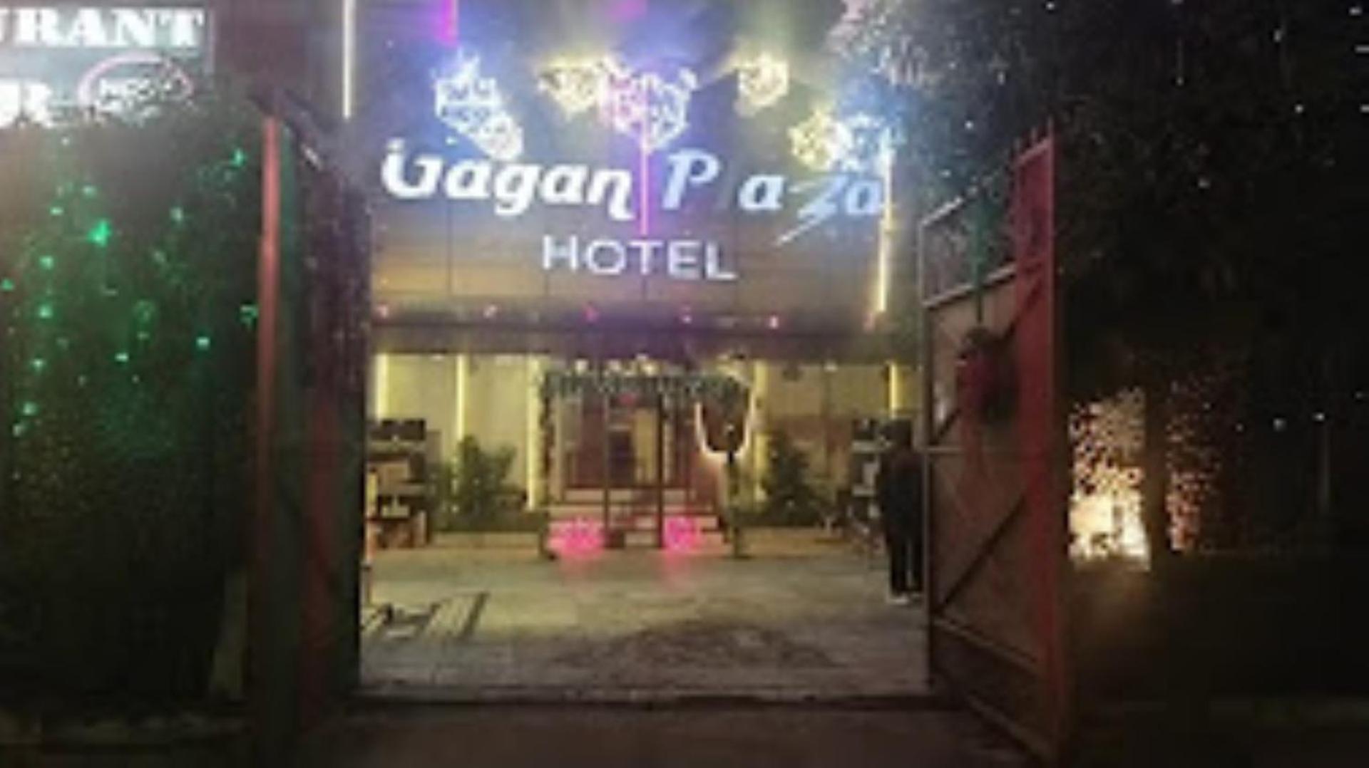 The Gagan Plaza Hotel Κανπούρ Εξωτερικό φωτογραφία